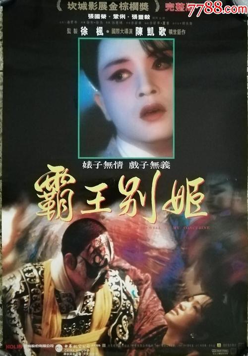 UniversitéduQuébecàChicoutimi会计文凭证书